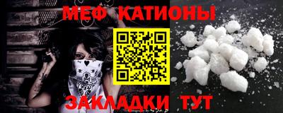 трава Кумертау