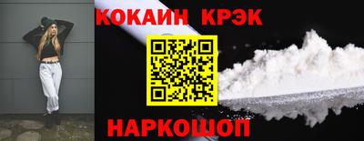 трава Кумертау