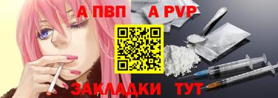 MESCALINE Кунгур