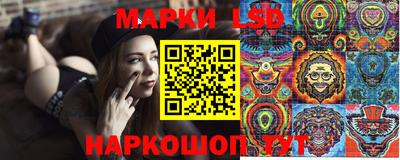 трава Кумертау
