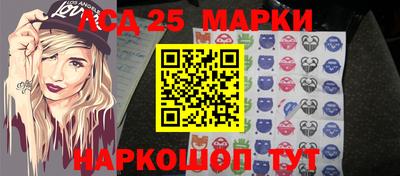 трава Кумертау