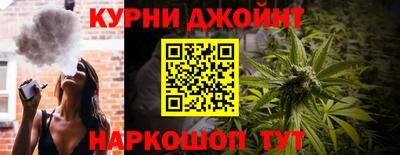 MESCALINE Кунгур