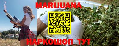 MESCALINE Кунгур