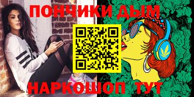 трава Кумертау
