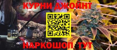 трава Кумертау