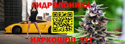 трава Кумертау