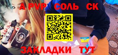 mdma Кулебаки