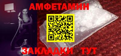 трава Кумертау