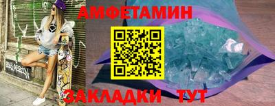 MESCALINE Кунгур