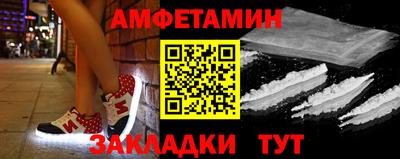 MESCALINE Кунгур