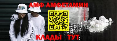 mdma Кулебаки