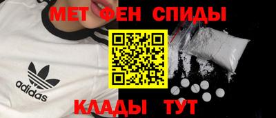 MESCALINE Кунгур