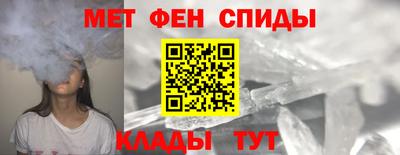 MESCALINE Кунгур