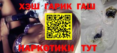 трава Кумертау