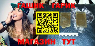 трава Кумертау