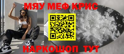 mdma Кулебаки